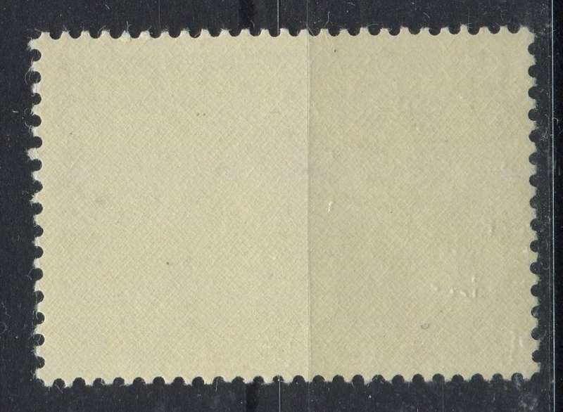 Netherlands - 1964 - MM