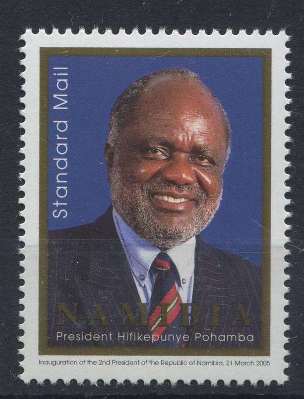Namibia - 2005 - MNH
