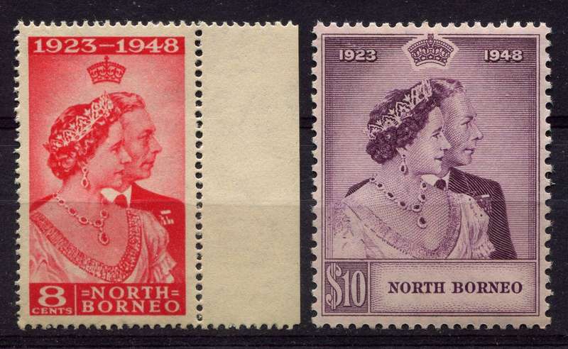 North Borneo - Royal Silver Wedding - 1948 - MNH