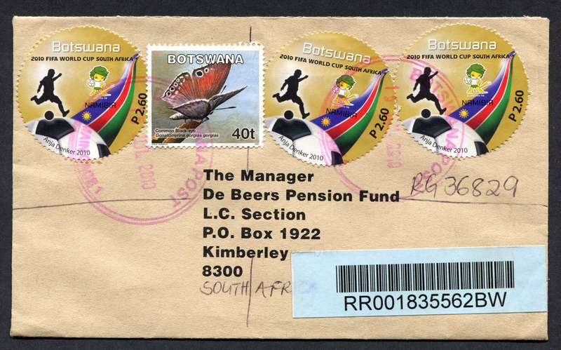 Botswana - Small Size Registered Cover