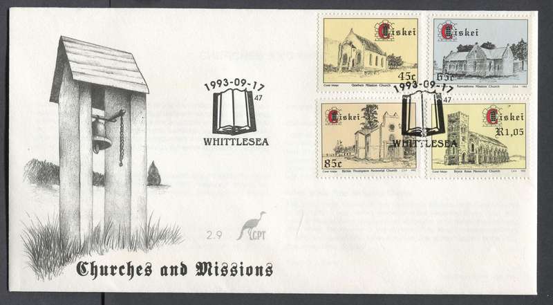 Ciskei - FDC no 2.9 - 1993