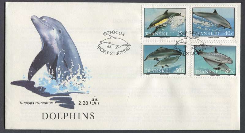 Transkei - FDC no 2.28 - 1991