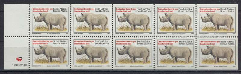 RSA - Booklet Pane - 1997  - MNH