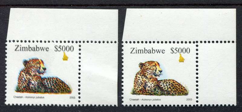 Zimbabwe - Black Printed Double With Normal (Included) for comparison - 2003 - MNH