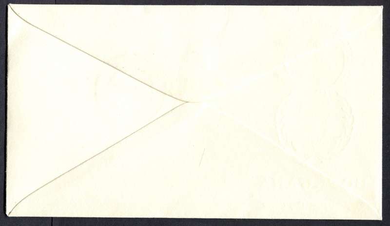 Botswana - FDC - 1968