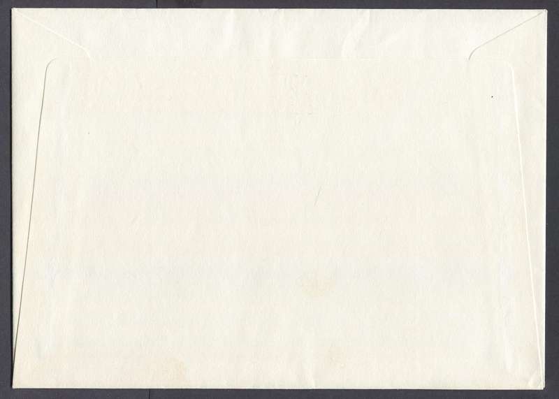 Bophuthatswana - Miniature Sheet FDC - 1993