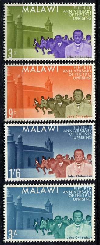 Malawi - 1965 - MM
