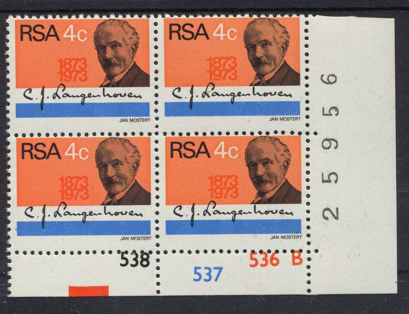 RSA - 1 Control Block Of 4 With Minor Perforation Shift - 1973 - MNH