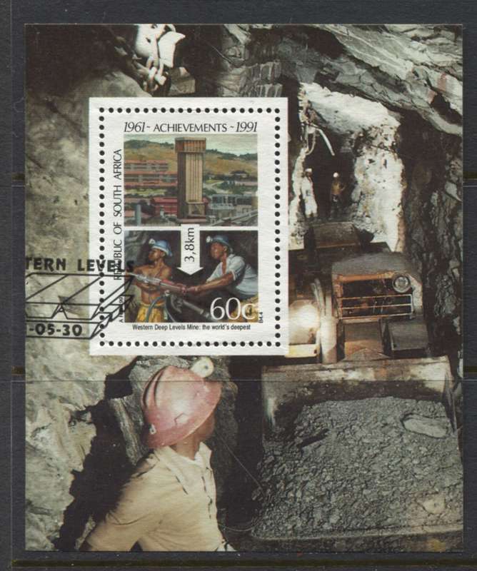 RSA - Miniature Sheet Ex FDC - 1991 - Used(CTO)
