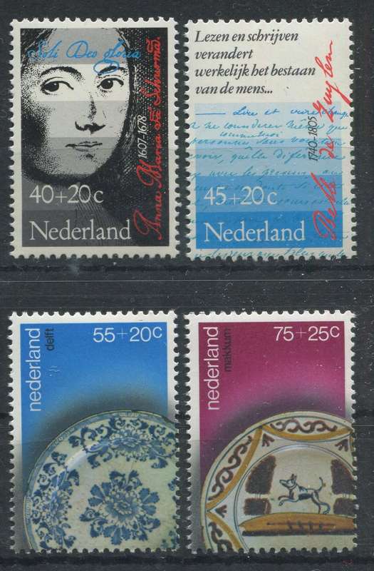 Netherlands - 1978 - MNH