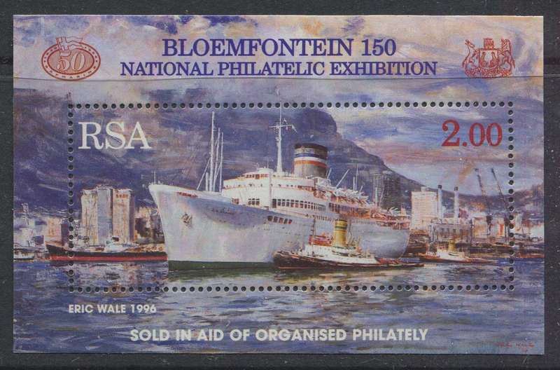 RSA - Miniature Sheet - 1996 - MNH