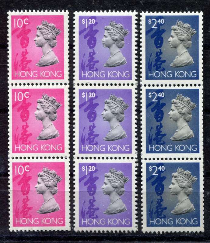 Hong Kong - 3 Coil Strips of 3 - 1992 - MNH