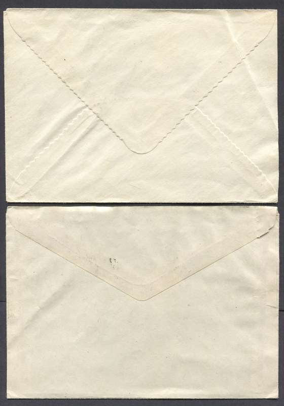 Poland - 4 Covers With Consecutive Registration Numbers