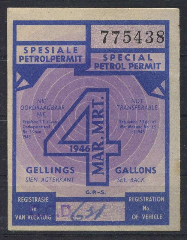Union of SA - Petrol Coupon