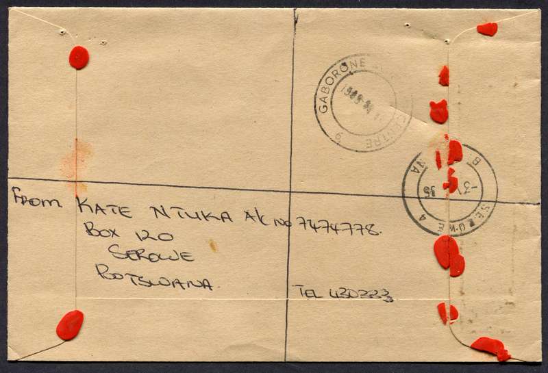 Botswana - Small Size Registered Cover