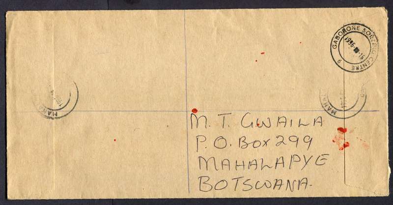 Botswana - "Maxi" Size Registered Cover