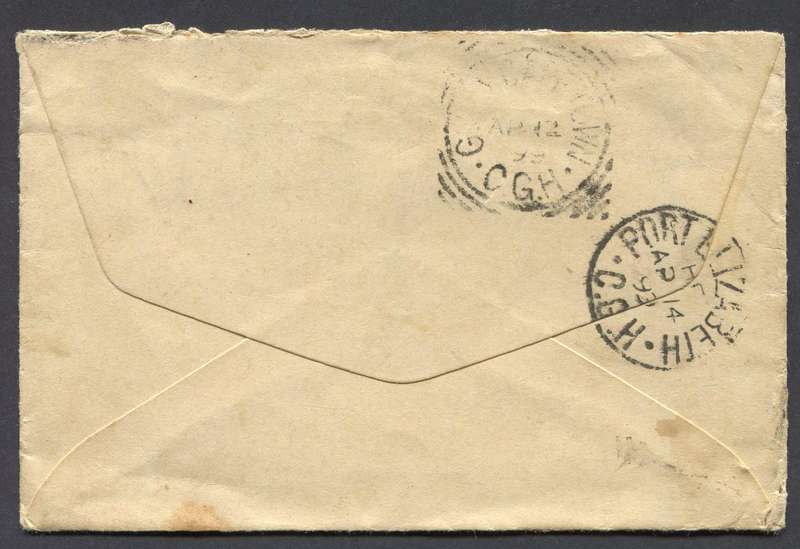 Cape of Good Hope - Cover Send From Germany To Cape Town and Then Redirected To PE