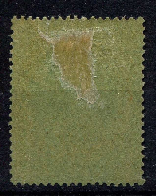 BSCA - 4/- Overprinted "Specimen" Die I - 1896 - MM