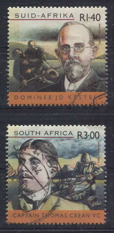 RSA - 2001 - Used