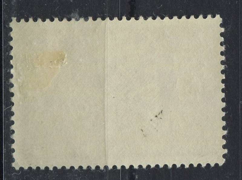 Netherlands - 1964 - MM
