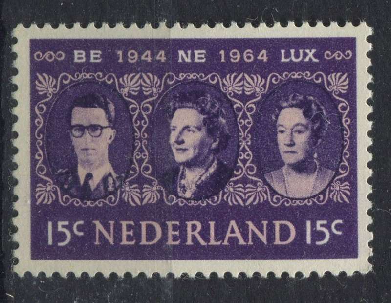 Netherlands - 1964 - MM