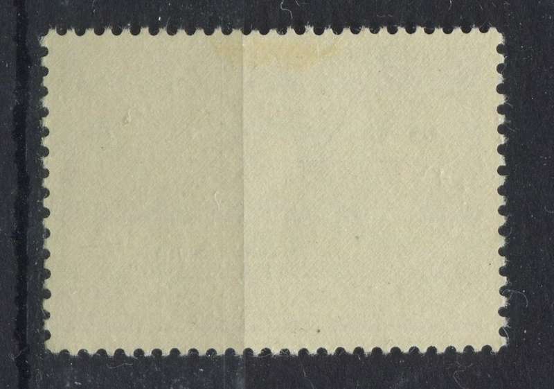 Netherlands - 1964 - MM