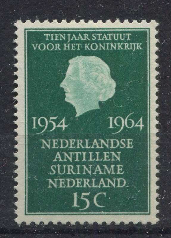 Netherlands - 1964 - MM