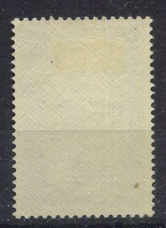 Netherlands - 1964 - MM