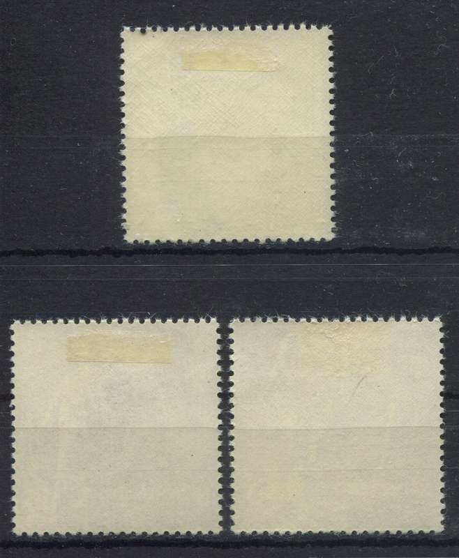 Netherlands - 1965 - MM