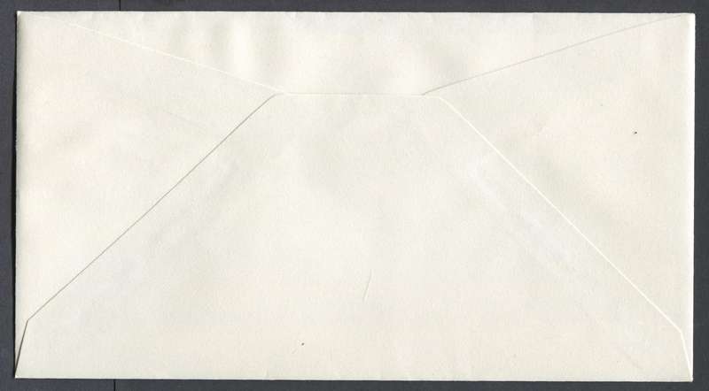 Transkei - FDC no 2.28 - 1991