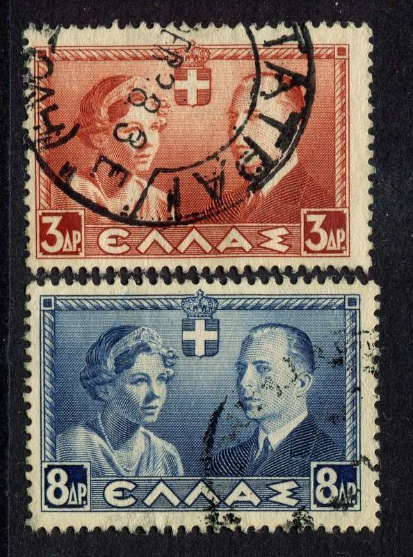 Greece - 1938 - Used