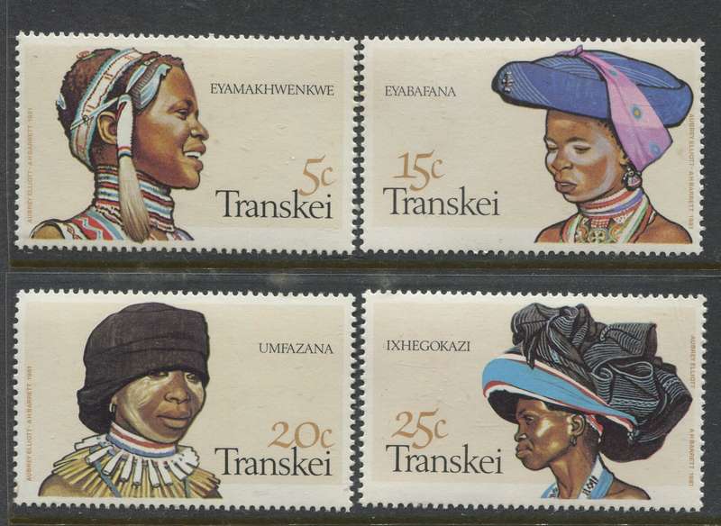 Transkei - 1981 - MNH