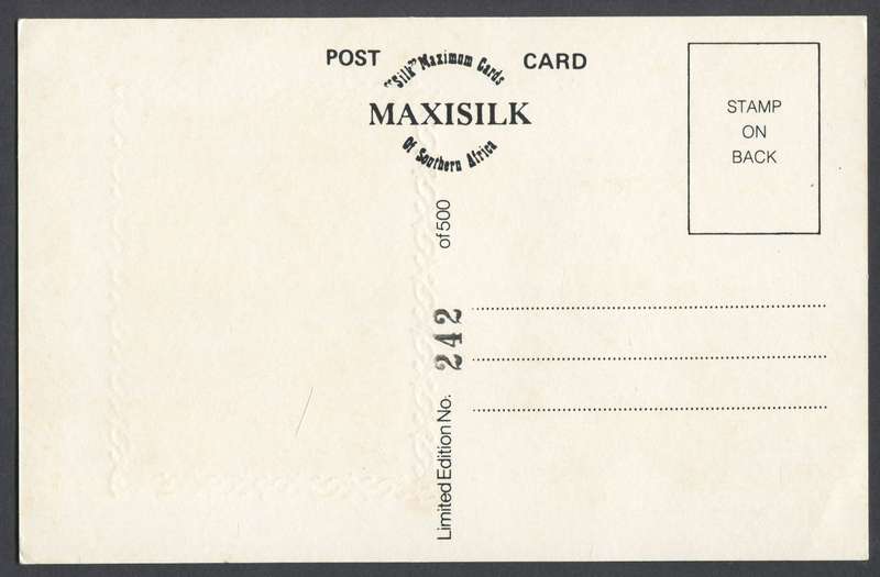 SWA - Silk Maxi Card - 1985