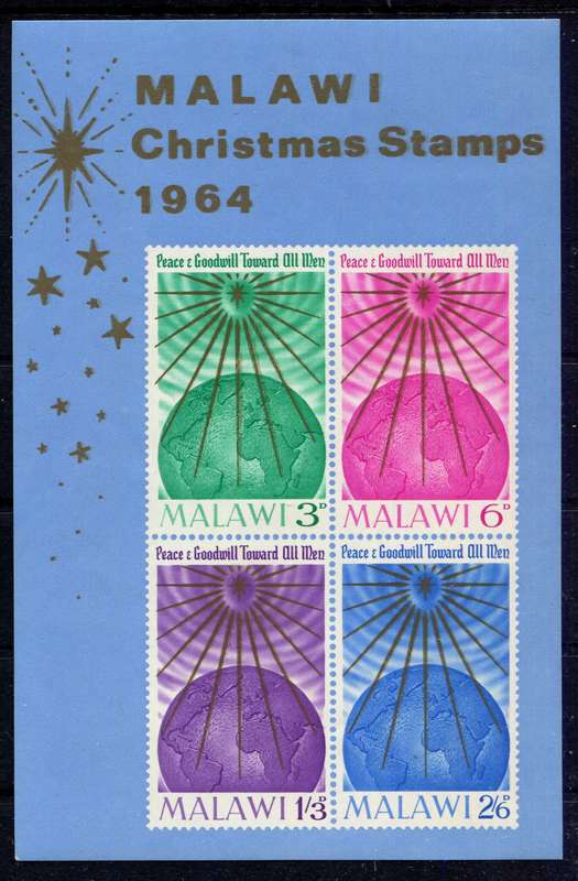 Malawi - Miniature Sheet - 1964 - MNH