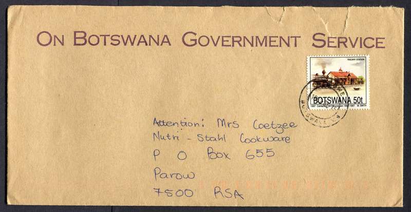 Botswana - "Maxi" Size Cover
