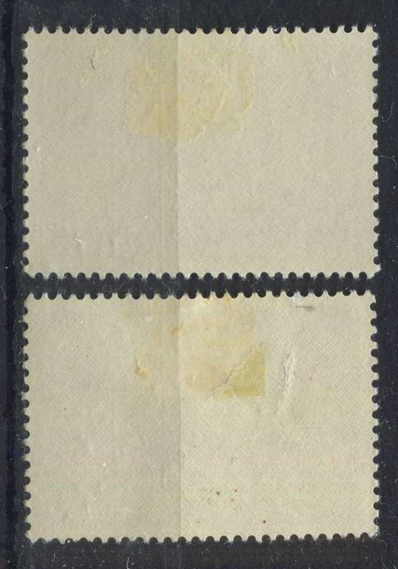 Netherlands - 1965 - MM