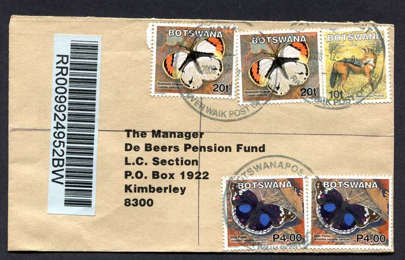 Botswana - Small Size Registered Cover