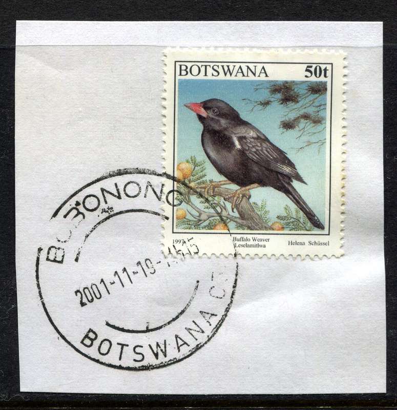 Botswana - Used On Piece