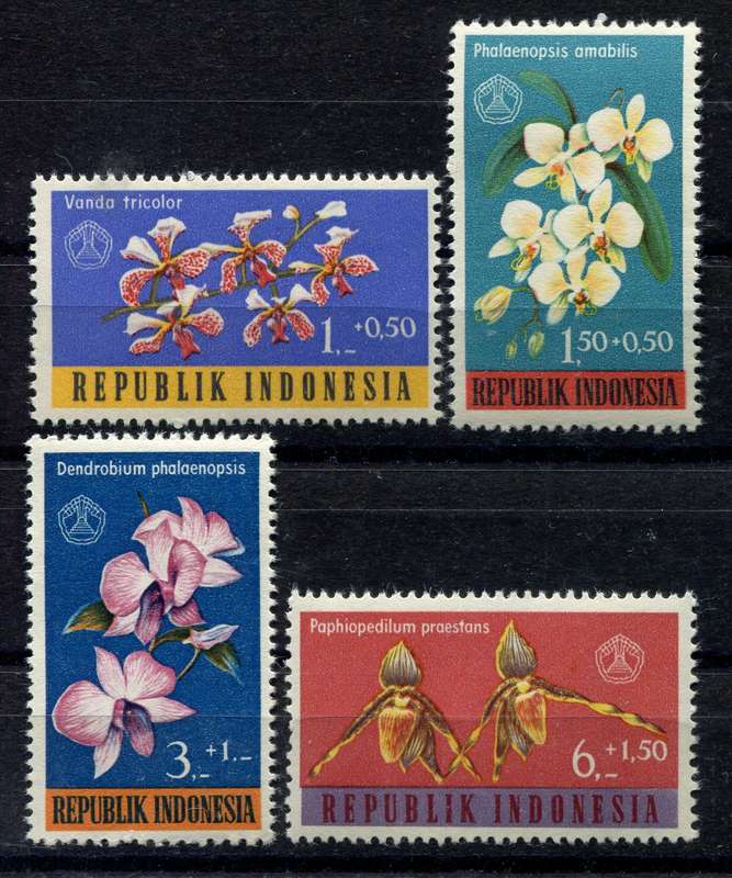 Indonesia - 1962 - MNH