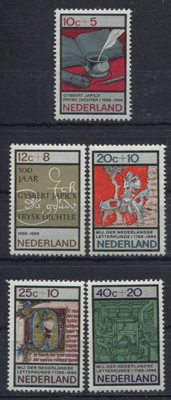 Netherlands - 1966 - MM