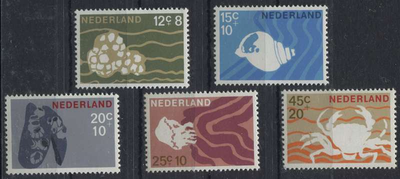 Netherlands - 1967 - MM