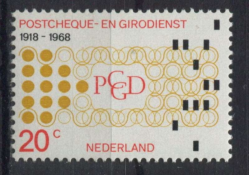 Netherlands - 1968 - MM