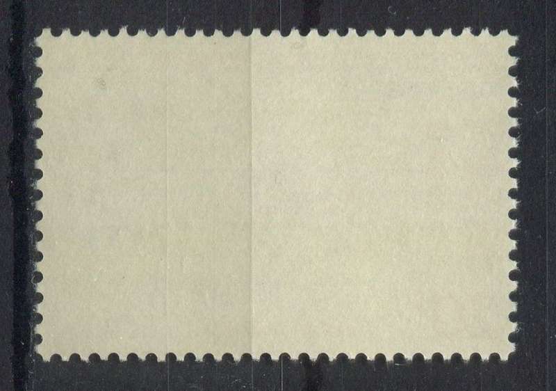 Netherlands - 1968 - MM