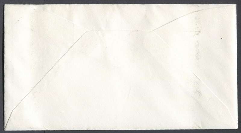 Ciskei - FDC no 2.10 - 1993