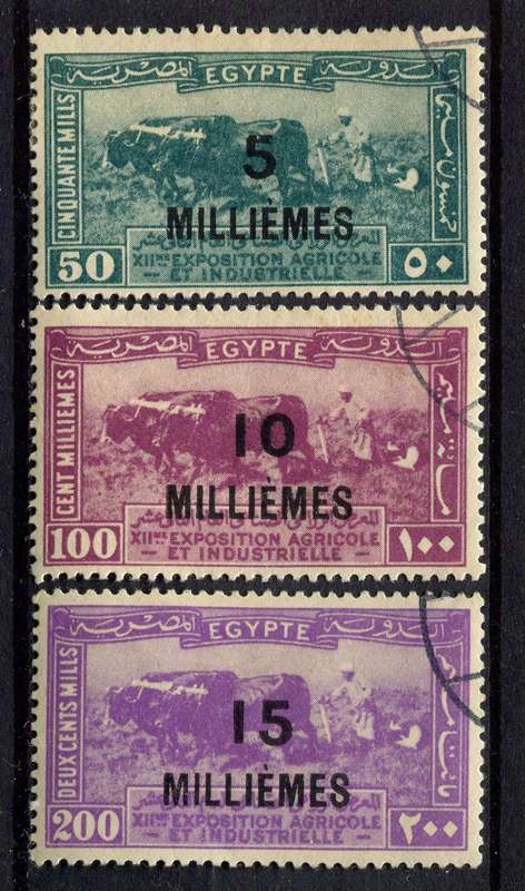 Egypt - 1926 - Used