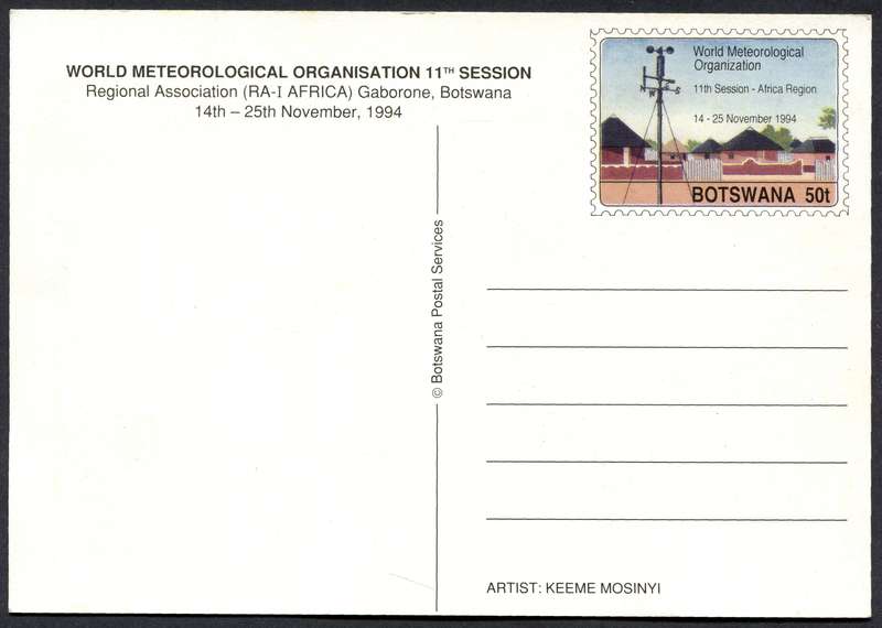 Botswana - Post Card