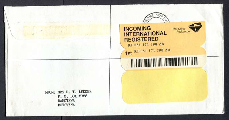 Botswana - "Maxi" Size Registered Cover