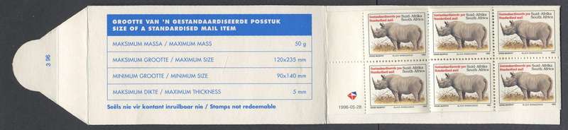 RSA - Rhino Booklet Flap 3 96 and Date on Pane 1996-05-28 - MNH