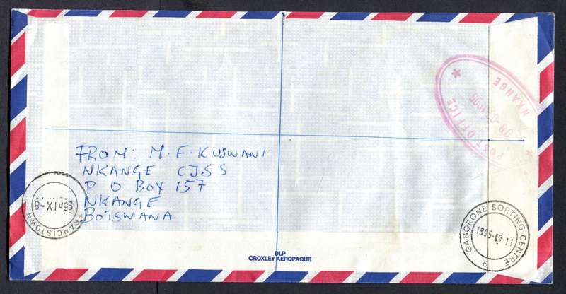 Botswana - "Maxi" Size Registered Cover
