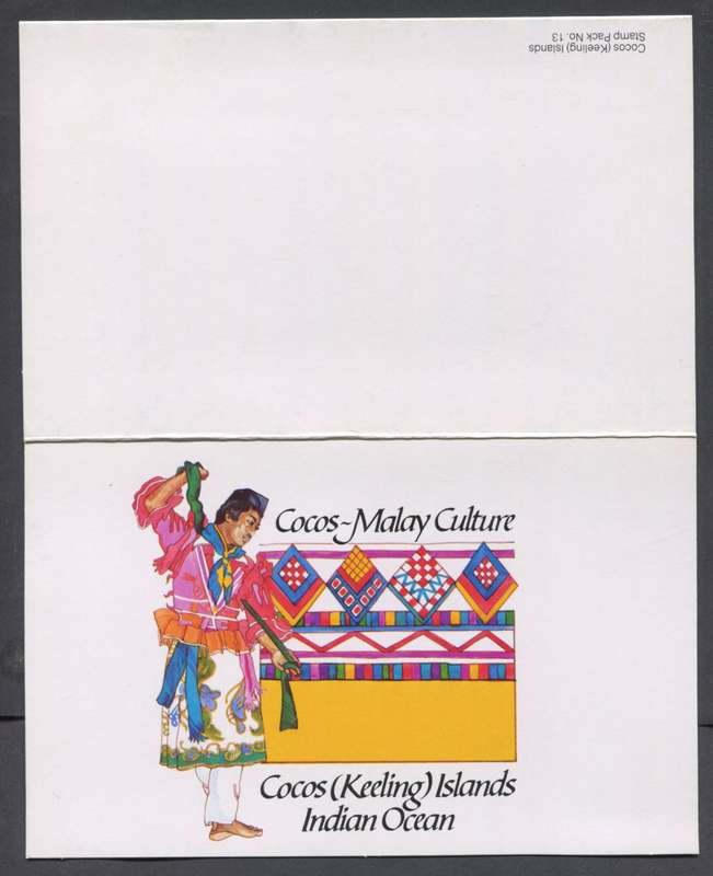 Cocos Islands - Presentation Pack - 1984 - MNH